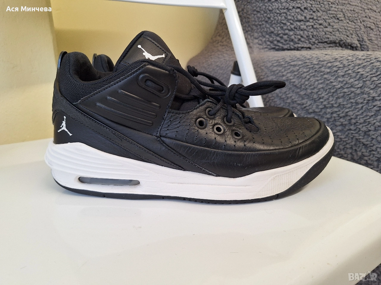 Air Max Aura 5, снимка 1