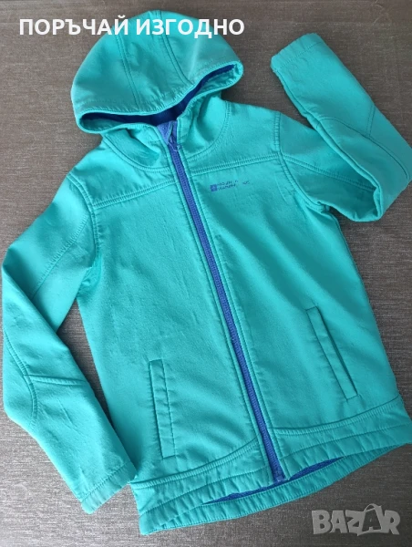 ДЕТСКО ВАТИРАНО ЯКЕ, снимка 1