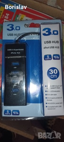 HUB USB3.0 4 PORT A112, снимка 1