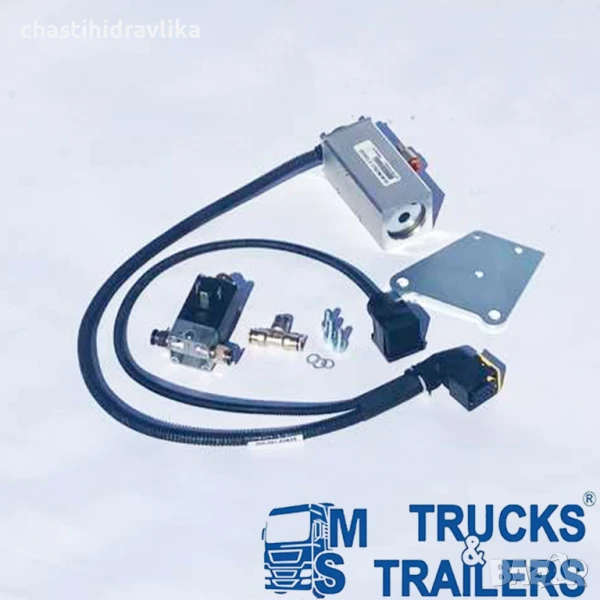 Пневматичен комплект OMFB за скоростна кутия SCANIA G33 09400300205, снимка 1