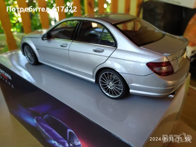 1:18 Mercedes-Benz C63 AMG 2008 , AUTOart, снимка 6 - Колекции - 46923672