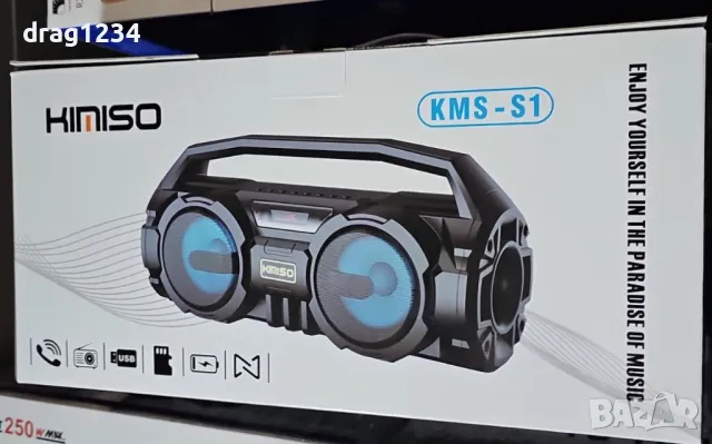 Преносима тонколонка KIMISO, KM-S1 Bluetooth, Черен, снимка 1 - Тонколони - 47494411