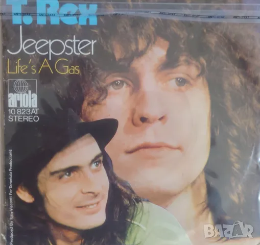 Грамофонни плочи T. REX колекция 7" сингли, снимка 5 - Грамофонни плочи - 49312643