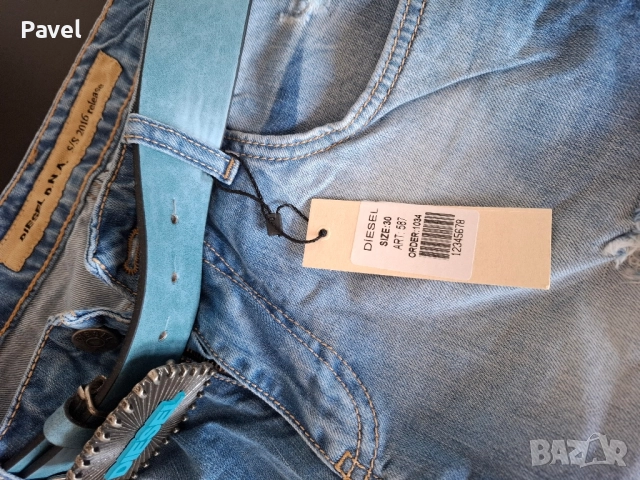 Мъжки тениски, снимка 8 - Тениски - 51853175