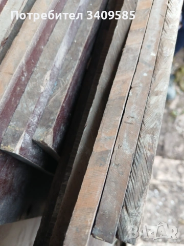 Продавам гетинакс/текстолит , снимка 3 - Други машини и части - 52586442