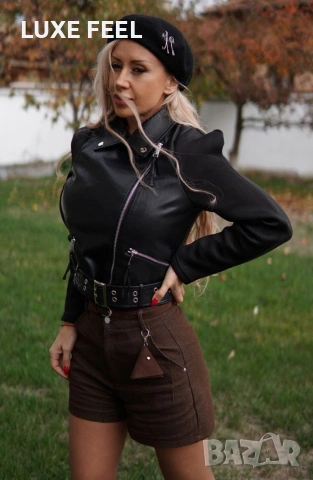 ✨ Дамско Яке 