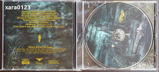 Dira Mortis – Psalms Of Morbid Existence, снимка 3 - CD дискове - 46758351