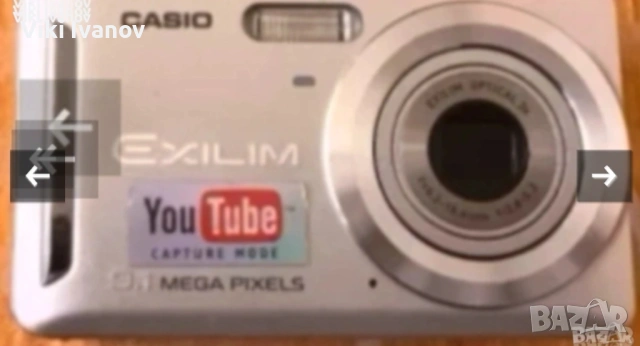 Фотоапарат CASIO