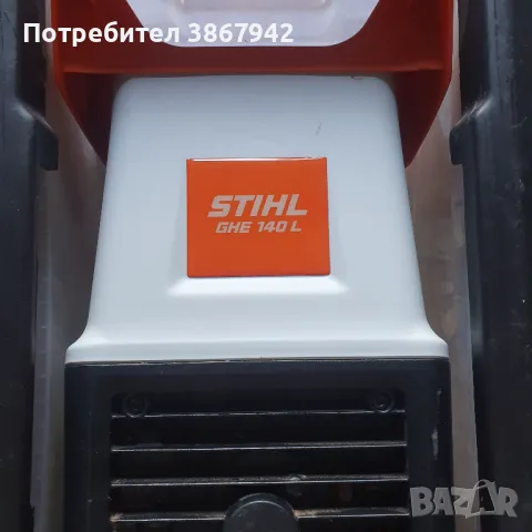 Електрическа дробилка STIHL GHE 140 L, снимка 1 - Градинска техника - 47200674