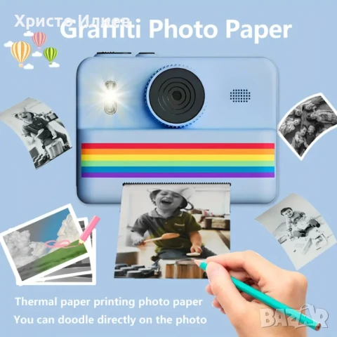 Дигитален фотоапарат детска камера за моментални снимки стил Paloroid с дисплей 32GB карта, снимка 4 - Фотоапарати - 50484999