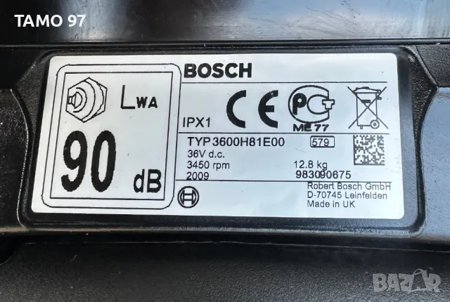 BOSCH Rotak 34 Li - Акумулаторна косачка 36V, снимка 7 - Градинска техника - 46970543