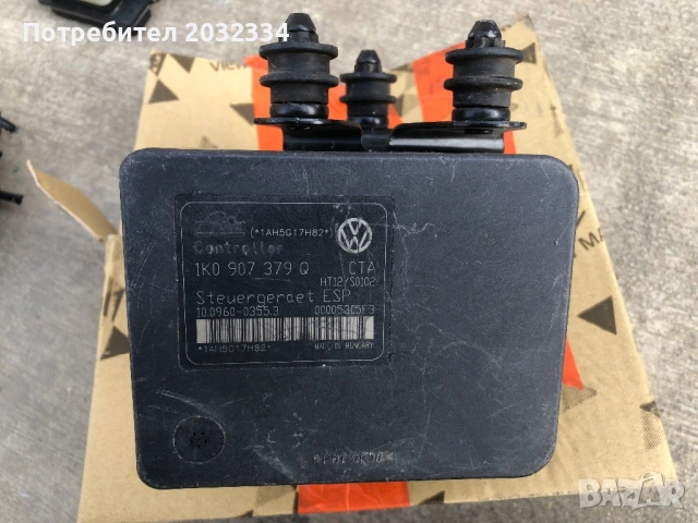 ABS помпа за VW Golf 5 Jetta Touran, Audi A3, Seat Ibiza Toledo 1K0614517N, снимка 2 - Части - 53708535