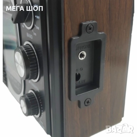 Портативно радио с телескопична антена Leotec LT-801AR, снимка 3 - Друга електроника - 53884917