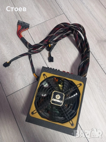 Продавам захранване за компютър 850W 80+Gold