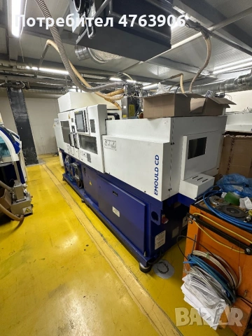 Шприц, снимка 3 - Други машини и части - 53822701