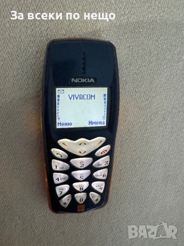 Ретро Нокия Nokia 3510i , НОКИЯ 3510i , Life timer 25часа, снимка 12 - Nokia - 53012396
