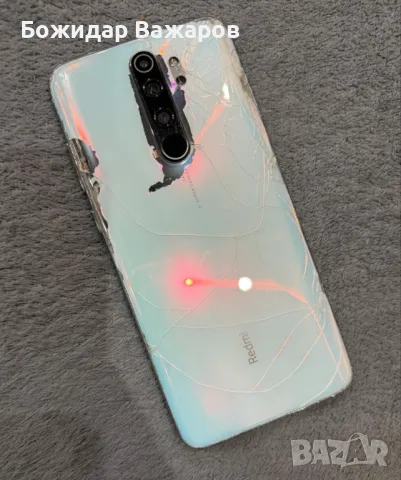 Xiaomi Redmi Note 8 Pro 128GB, снимка 4 - Xiaomi - 48544632