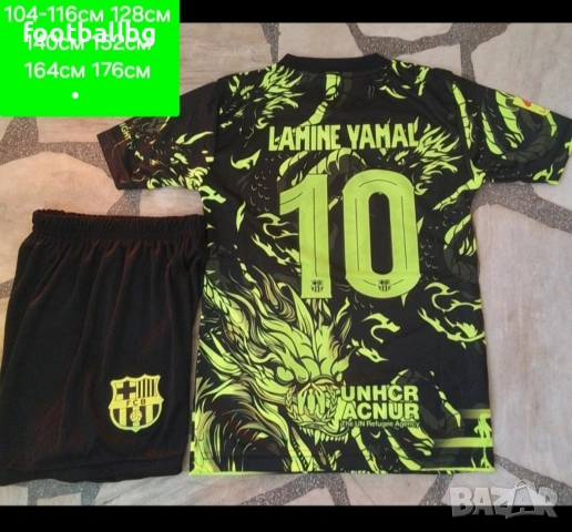 Детско юношески футболни екипи ❤️⚽️LAMINE YAMAL 10, снимка 12 - Футбол - 31968574