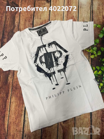 Мъжки тениски PHILIPP PLEIN, снимка 3 - Тениски - 45055096
