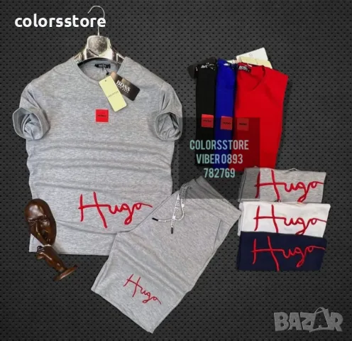 Мъжки летен комплект Hugo Boss/VL30p