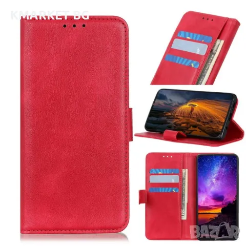 Samsung Galaxy A21s Wallet Калъф и Протектор, снимка 4 - Калъфи, кейсове - 48414391