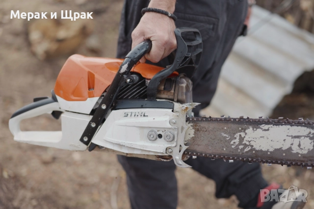 Моторен трион - STIHL MS 462 C , снимка 5 - Моторни триони/резачки - 52655394