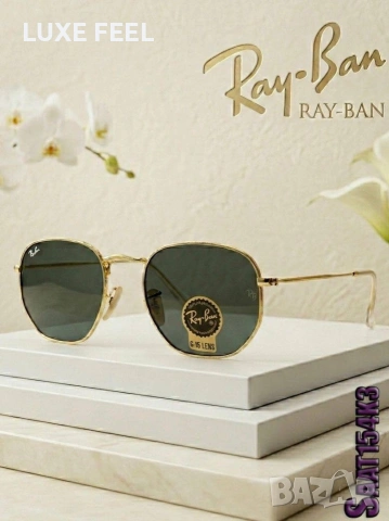 Ray-Ban 💎 Унисекс Модели Слънчеви Очила , снимка 6 - Слънчеви и диоптрични очила - 53729793