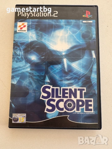 Silent Scope за PS2