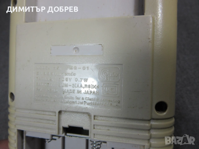 СТАРА РЕТРО КОНЗОЛА NINTENDO GAME BOY CLASSIC DMG-01 + Dr.MARIO, снимка 12 - Nintendo конзоли - 54159950