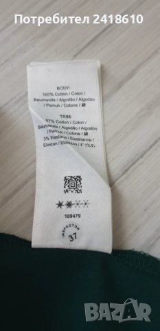 Fred Perry Cotton Mens Size L НОВО! ОРИГИНАЛ! Мъжка Тениска!, снимка 12 - Тениски - 50656737