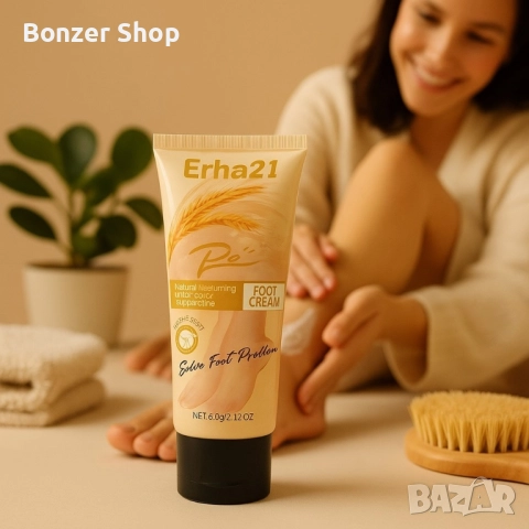 Интензивен крем за крака, снимка 2 - Козметика за тяло - 51841561