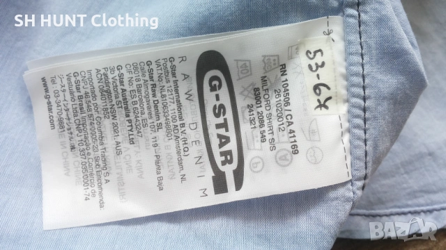 G-STAR RAW MILFORD Shirt Размер M мъжка риза 53-67, снимка 14 - Ризи - 53136332