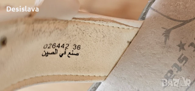 Били сандали , снимка 10 - Детски сандали и чехли - 50661428