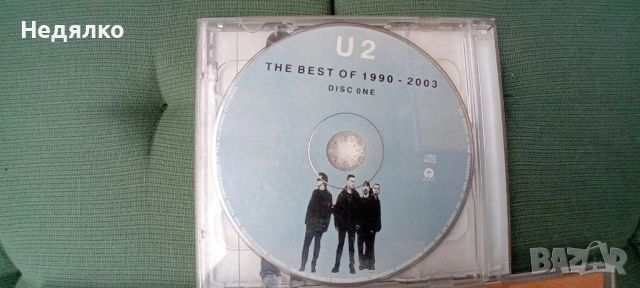 3бр винтидж cd, U2, снимка 4 - CD дискове - 45681578