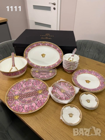 Versace сет за хранене- 32части