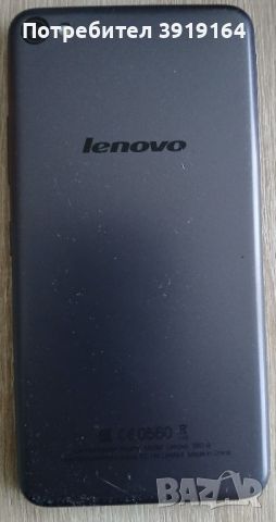 Продвам запазен апарат Lenovo S60, снимка 4 - Lenovo - 45784254