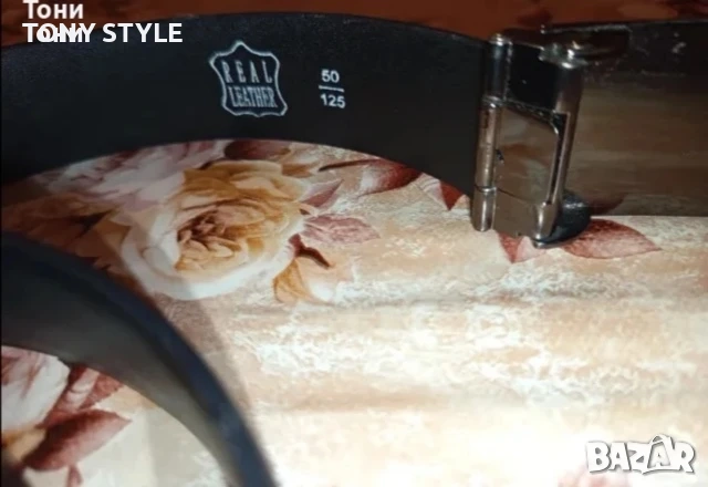 Нов Мъжки Колан Изцяло от Естествена Кожа 130см., снимка 2 - Колани - 51696817