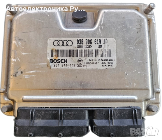 Audi A4 1.9TDI компютър двигател ECU 0281011141, 038906019JP
