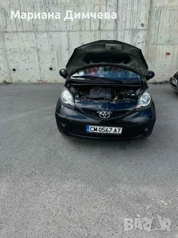 Toyota Aygo 1.0  12V  Vvt-i , снимка 3 - Автомобили и джипове - 47087663