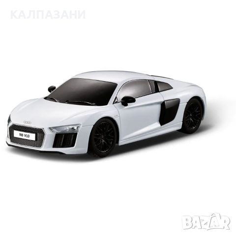 RASTAR Кола AUDI R8 2015 VERSION R/C 1:24 72300, снимка 2 - Коли, камиони, мотори, писти - 45451492