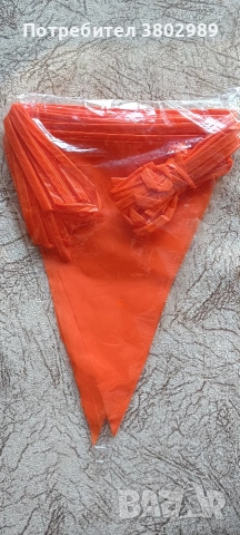 Флакчета, снимка 3 - Други - 54232902