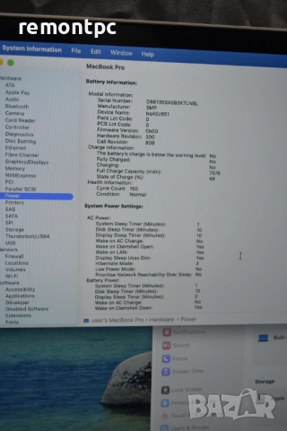 Apple MacBook Pro 16-Inch A2141 - CPU I9 9980HK - 2.40Ghz, 32GB RAM, 1TB NVMe, RADEON PRO5300M - 4GB, снимка 6 - Лаптопи за игри - 53562024