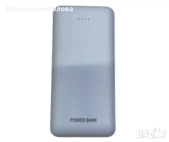 Преносима батерия Power bank с вграден соларен панел,10000 mAh, снимка 2 - Външни батерии - 47348876