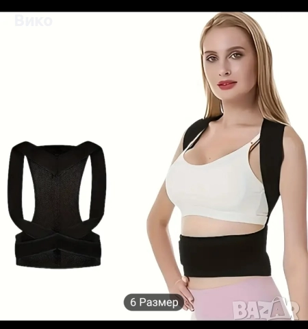 държач, коректор за гръб, XXL, снимка 3 - Тениски - 51933955