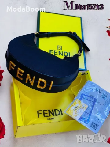 Fendi дамски чанти в различни цветове , снимка 6 - Чанти - 48125297