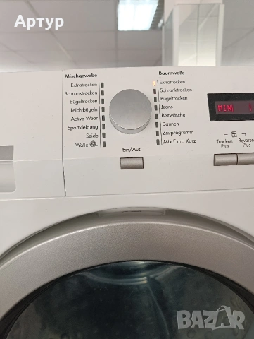 Сушилня AEG, снимка 3 - Сушилни - 53904787