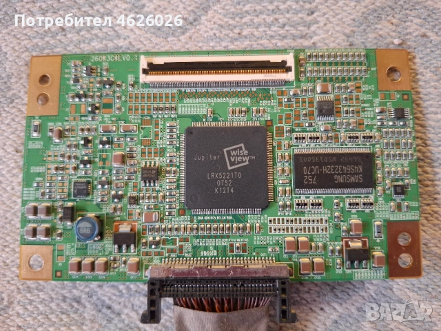 PANASONIC TX-26LM70PA /TNPOEA009/TNPOEP009/SSI260WA/260W3C41.V0, снимка 10 - Части и Платки - 53288310