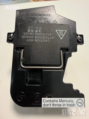 TOSHIBA TLP-LV6 OSRAM PROJECTOR LAMP MODULE, снимка 3 - Друга електроника - 53485365