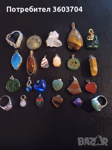 амулети висулки