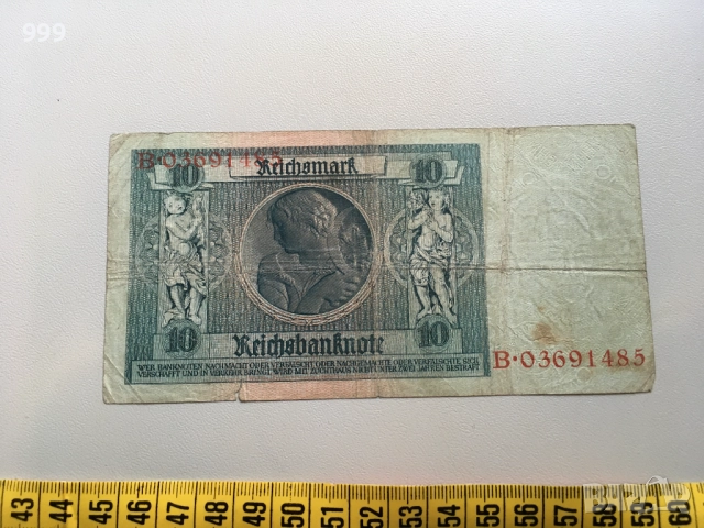 10 марки 1929 Германия * 10 крони 1915, 20 крони 1913 - 1919 Австрия * Австро - Унгария, снимка 3 - Нумизматика и бонистика - 47972382